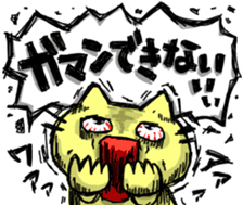 Stickers for stomach hurts people sticker #13168769