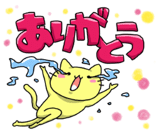 Stickers for stomach hurts people sticker #13168772