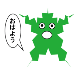 sticker of mory sticker #13168798