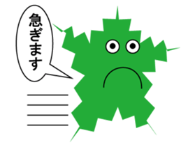 sticker of mory sticker #13168800