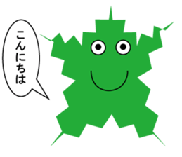 sticker of mory sticker #13168801