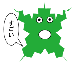 sticker of mory sticker #13168806