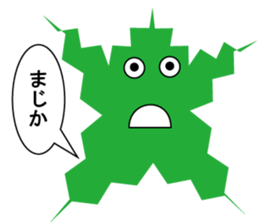 sticker of mory sticker #13168807