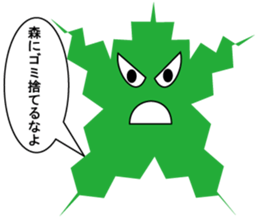 sticker of mory sticker #13168813