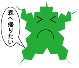 sticker of mory sticker #13168815