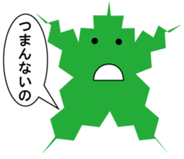 sticker of mory sticker #13168816