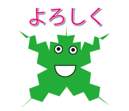 sticker of mory sticker #13168821