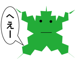 sticker of mory sticker #13168822