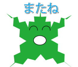 sticker of mory sticker #13168823