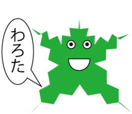 sticker of mory sticker #13168827