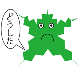 sticker of mory sticker #13168828