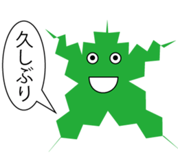 sticker of mory sticker #13168829