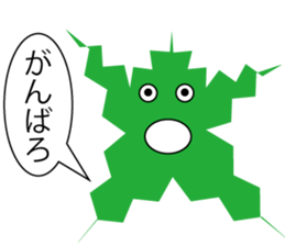 sticker of mory sticker #13168830