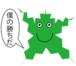 sticker of mory sticker #13168831