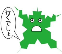 sticker of mory sticker #13168832