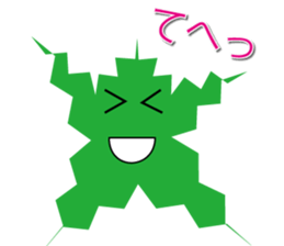 sticker of mory sticker #13168834