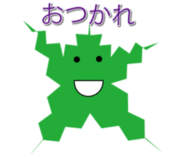 sticker of mory sticker #13168835