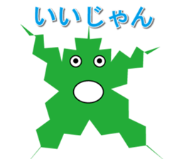 sticker of mory sticker #13168837