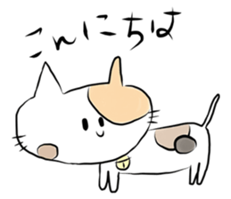 Henteko Sticker sticker #13168880