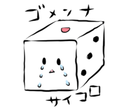 Henteko Sticker sticker #13168882