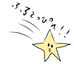 Henteko Sticker sticker #13168883