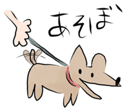 Henteko Sticker sticker #13168884