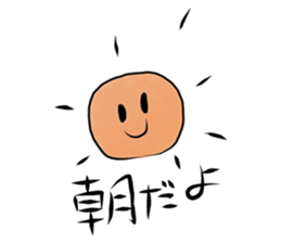 Henteko Sticker sticker #13168886