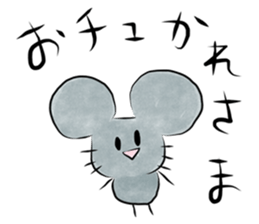 Henteko Sticker sticker #13168887