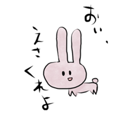 Henteko Sticker sticker #13168888