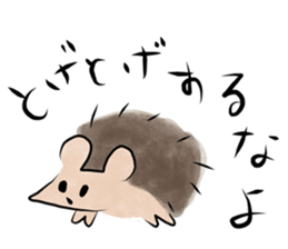 Henteko Sticker sticker #13168890