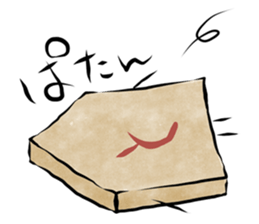 Henteko Sticker sticker #13168891