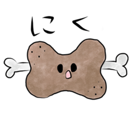 Henteko Sticker sticker #13168897