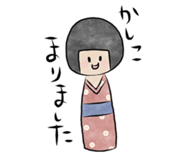 Henteko Sticker sticker #13168898