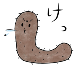 Henteko Sticker sticker #13168900