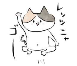 Henteko Sticker sticker #13168901