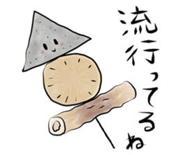 Henteko Sticker sticker #13168904