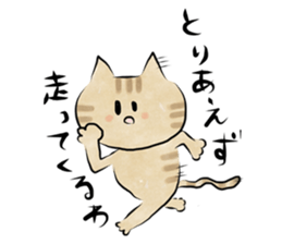 Henteko Sticker sticker #13168906