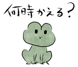 Henteko Sticker sticker #13168908