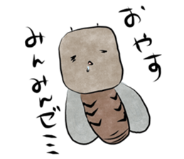 Henteko Sticker sticker #13168911