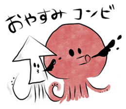 Henteko Sticker sticker #13168912