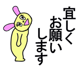 SAEKO sticker #13169082