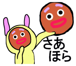 SAEKO sticker #13169088