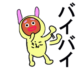 SAEKO sticker #13169101