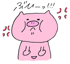 tukaerubutasan sticker sticker #13169148