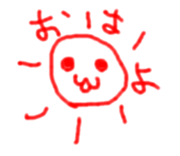 fickle sticker sticker #13169302