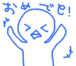 fickle sticker sticker #13169305