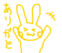 fickle sticker sticker #13169306