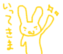 fickle sticker sticker #13169307