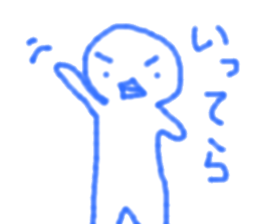 fickle sticker sticker #13169308