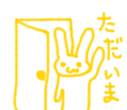 fickle sticker sticker #13169309